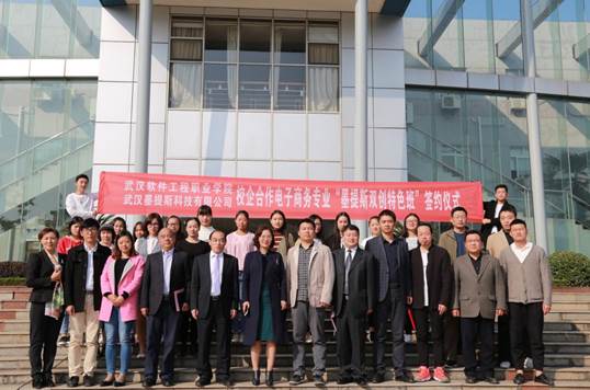 1510316276308236.jpg QQ图片20171109200725