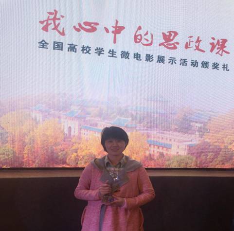 1510543804141875.jpg 微信图片_20171112153725