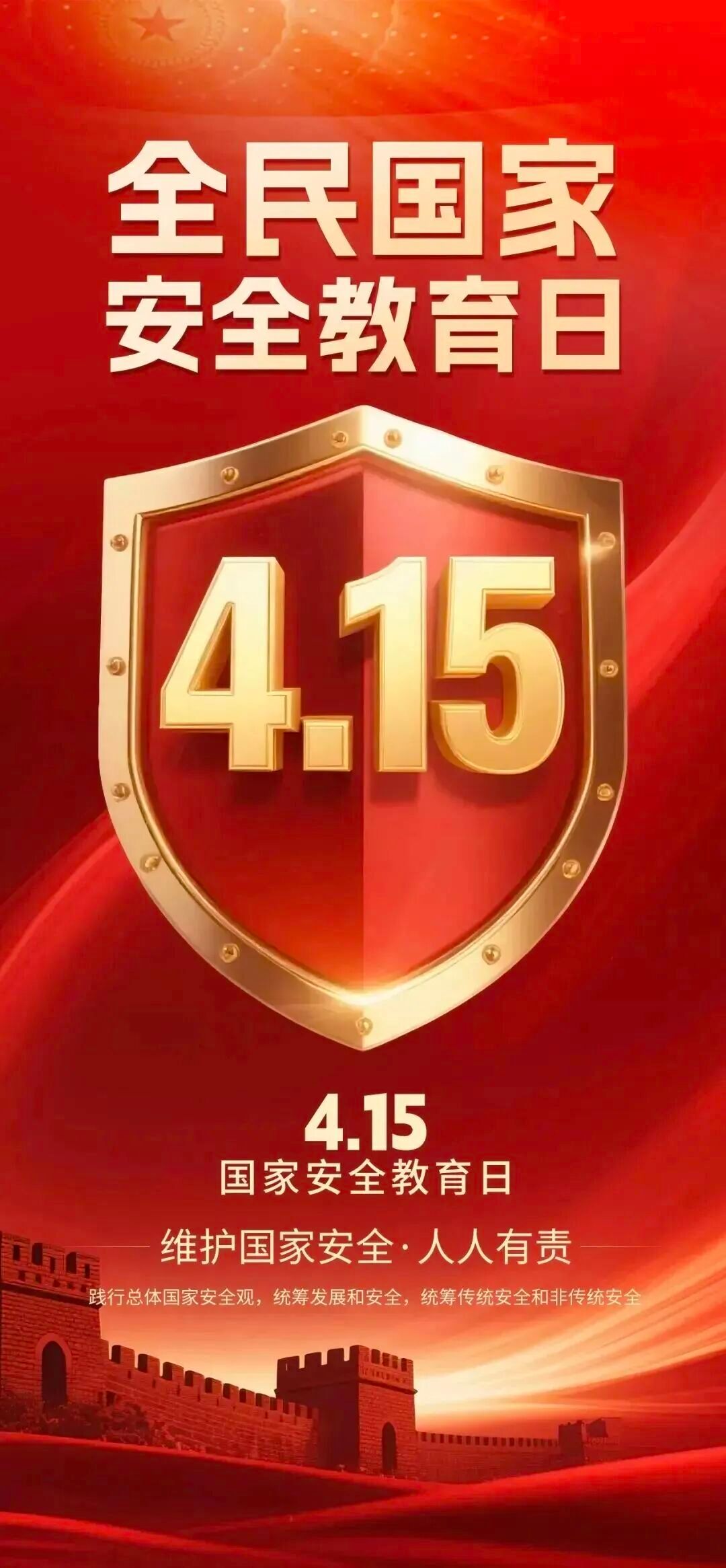 32D29