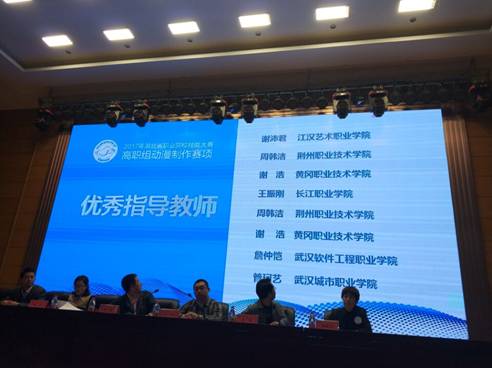 QQ图片20171107154341