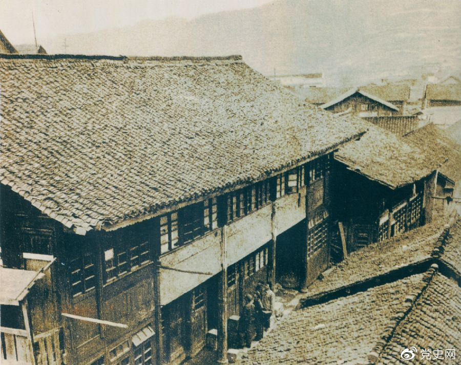 1934年12月18日,中共中央政治局在贵州黎平召开会议,根据毛泽东的建议,通过决议,放弃到湘西北同红二、红六军团会合的计划,改向贵州北部进军。图为会议旧址。