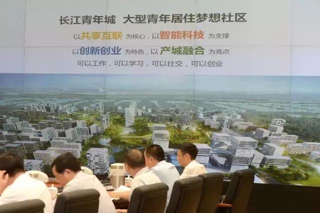 点击查看高清原图 点击查看高清原图