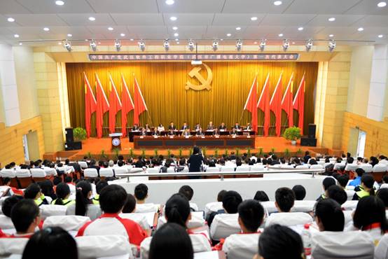 1—1 开幕式(摄影 周思思).JPG