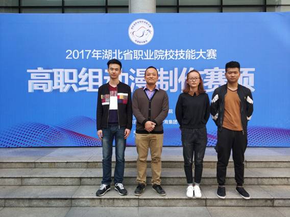 QQ图片20171107154318