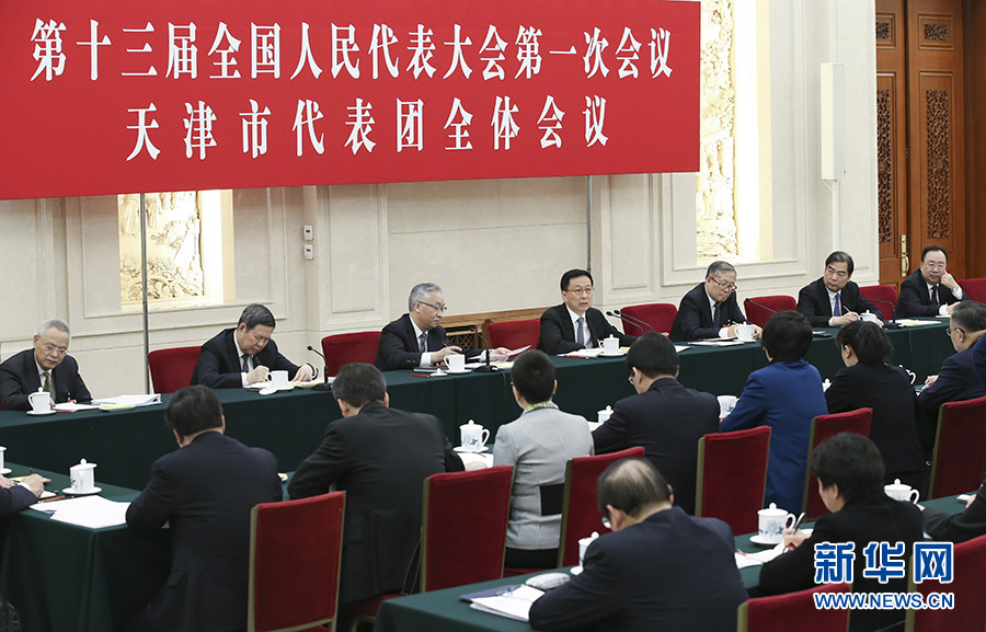 http://www.xinhuanet.com/politics/2018lh/2018-03/07/1122503168_15204386722941n.jpg