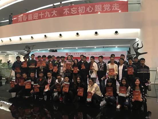 1508510932358196.jpg D90CBE429F362F0122DE3289F104945D