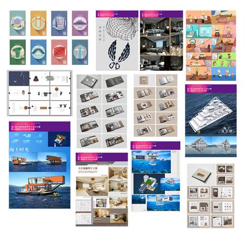 1531309400422313.jpg 比赛得奖文件