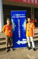 1538118778136871.jpg IMG_256