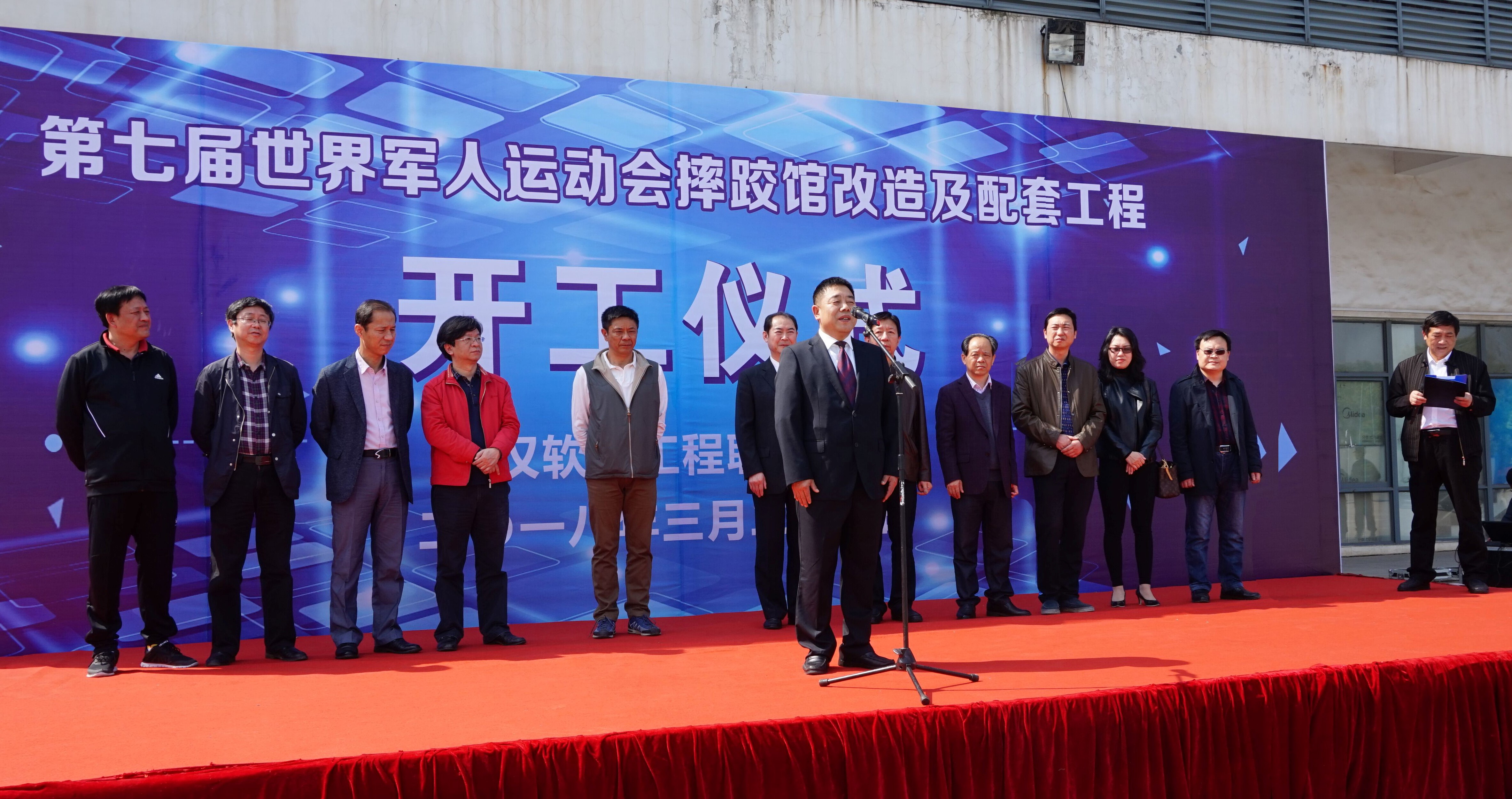 2 军运会摔跤场馆建设有序推进.jpg