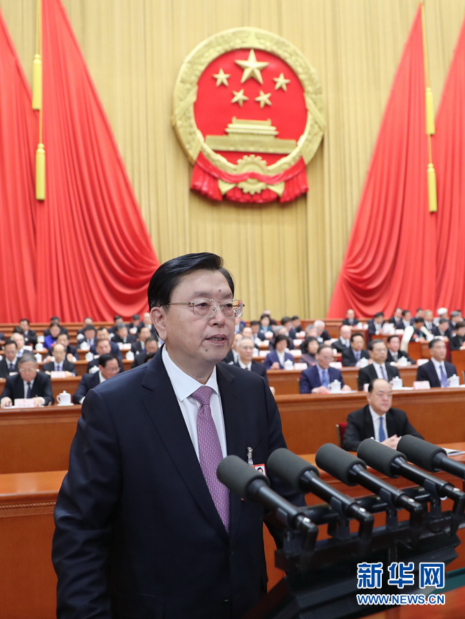 http://www.xinhuanet.com/politics/2018lh/2018-03/11/1122521024_15207790602961n.jpg