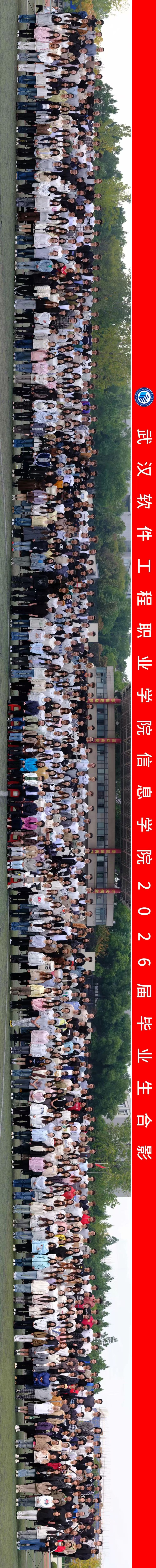 1A70F8
