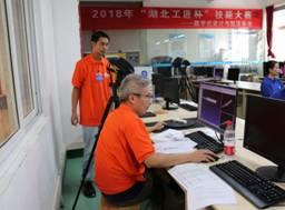 1538118823122752.jpg IMG_0015