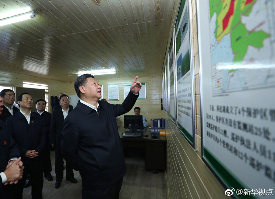 http://www.xinhuanet.com/politics/leaders/2018-04/25/1122741011_15246724912841n.jpg