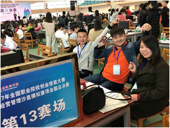 1512981652958532.jpg 3.png