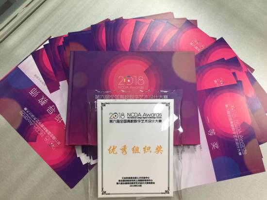 1540343429100939.jpg IMG_9369