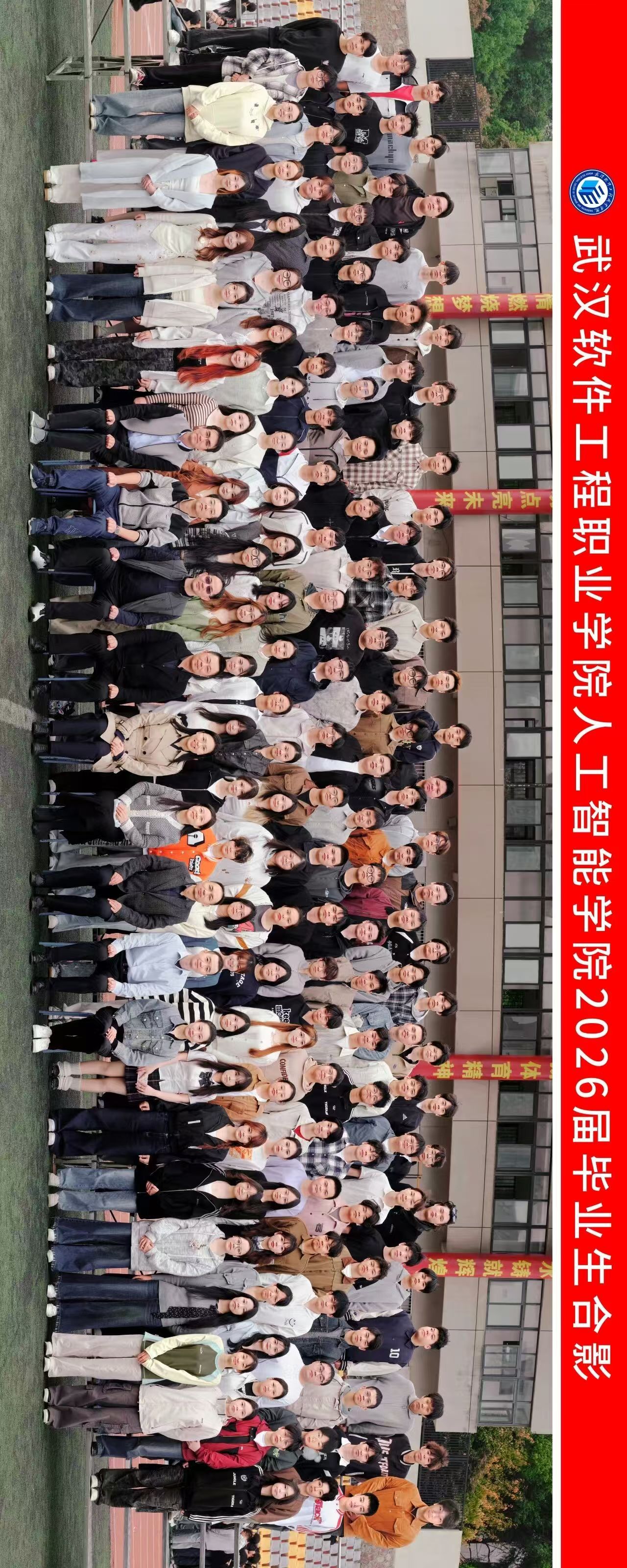 CE375