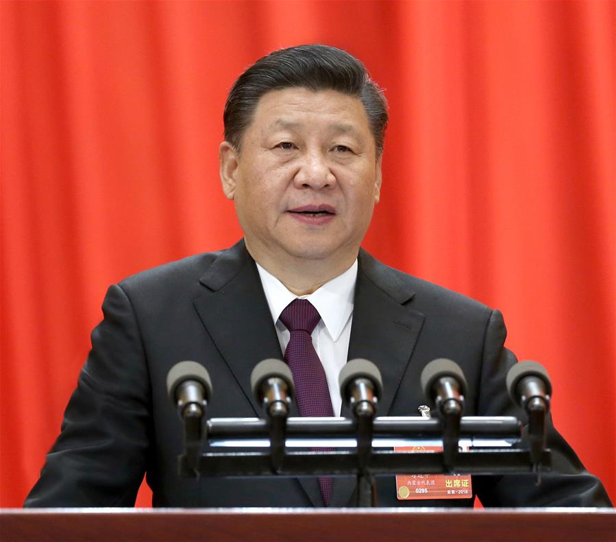 http://www.xinhuanet.com/politics/2018lh/2018-03/20/1122565159_11n.jpg