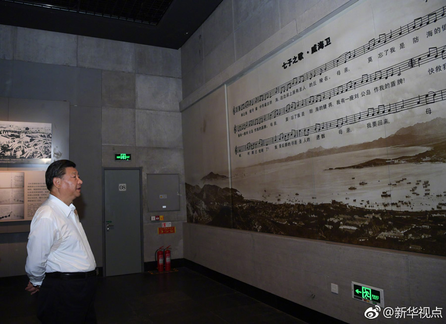 1528854839167307.jpg http://www.xinhuanet.com/politics/2018-06/12/1122975977_15288162978781n.jpg