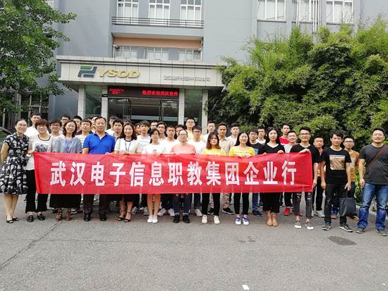 1526472860270282.jpg TIM图片20180515152033