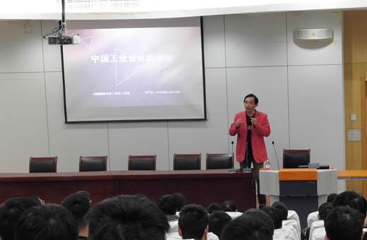 16E0783D7257B74C0B38DBCF25F23AC6