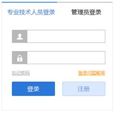 说明: 说明: C:\Users\Administrator\AppData\Roaming\Tencent\Users\328703845\QQ\WinTemp\RichOle\FY]F`6C](ELGMF]3YW3Q$%I.png
