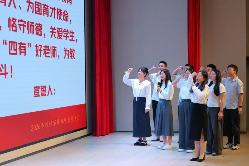 13D1C
