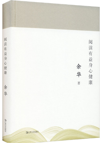 2B680