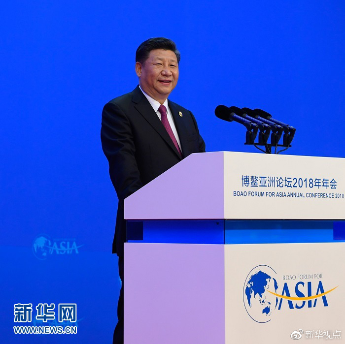 http://www.xinhuanet.com/politics/leaders/2018-04/14/1122682571_15236994232161n.jpg