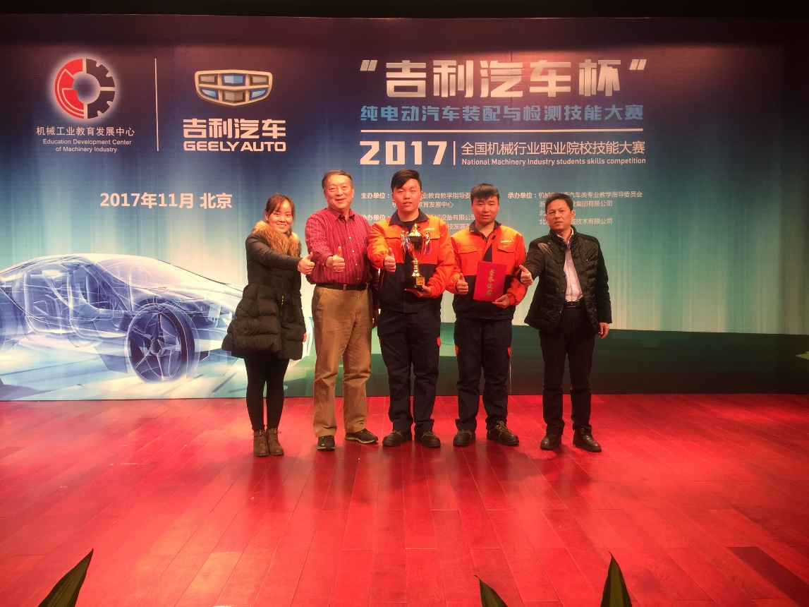 1512435465463151.jpg clip_image001.jpg