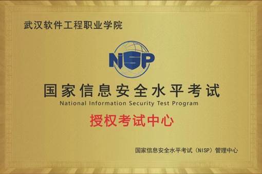 QQ图片20210916085232