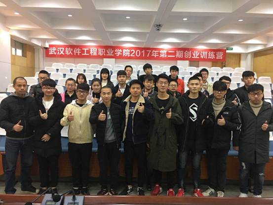 1512459705113560.jpg QQ图片20171205151305.jpg