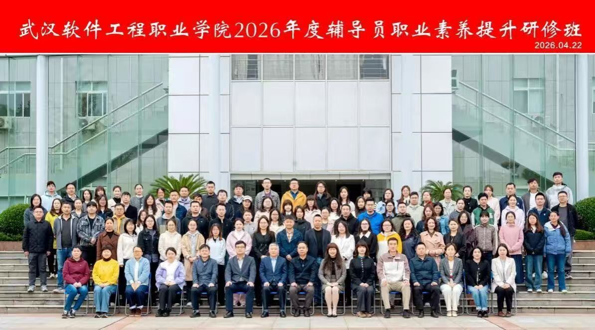 26CDD