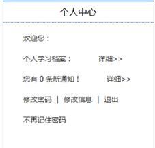 1524789438646939.jpg 说明: