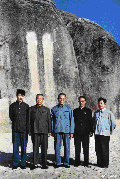 http://www.xinhuanet.com/politics/leaders/2018-04/14/1122682571_15236995043681n.jpg