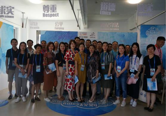 1567468895640312.jpg IMG_256