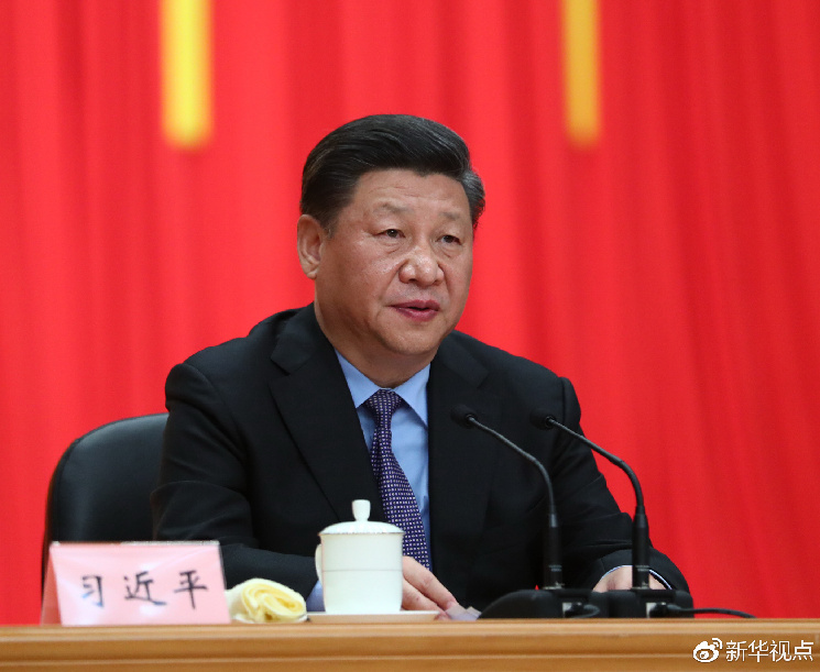 http://www.xinhuanet.com/politics/leaders/2018-04/14/1122682571_15236994901481n.jpg
