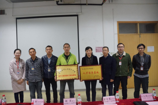 1511442985250875.png wpsAA92.tmp.png