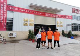 1538118788136724.jpg IMG_20180917_154907