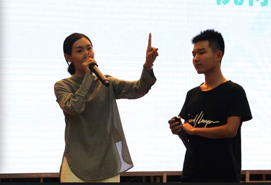 微信图片_20190531185306