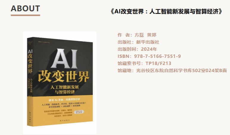 A71B