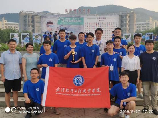 机械电子大合照