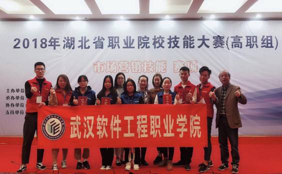 1540802437789719.jpg IMG_9159(20181028-223714)