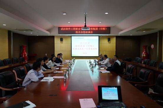 1557902737779864.jpg 1.洽谈会现场