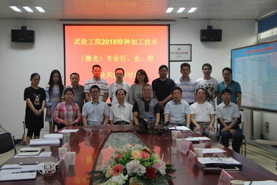 1529676948774572.jpg IMG_0794