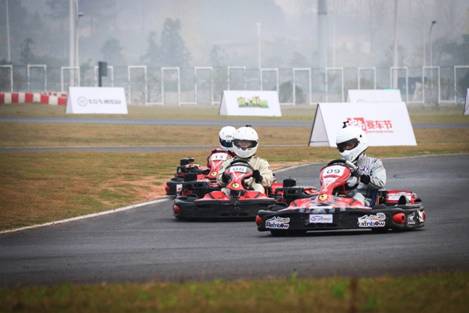 mmexport1544087200238